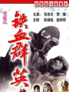 91吃瓜网爆黑料网